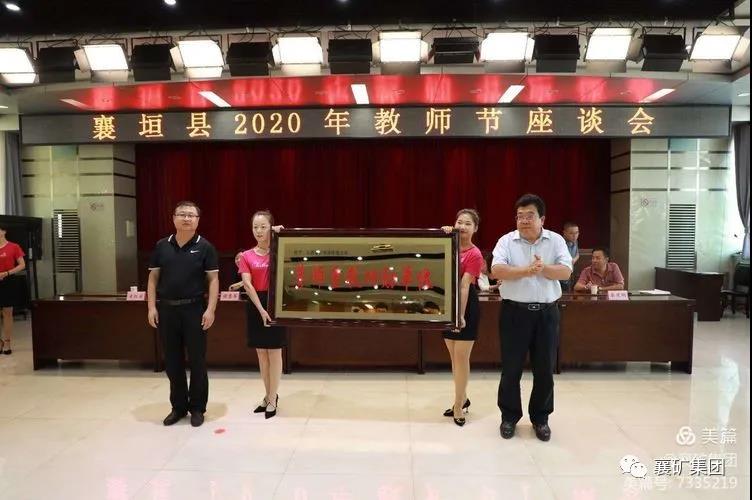 1601731370148437.jpg 微信圖片_20201003212207.jpg