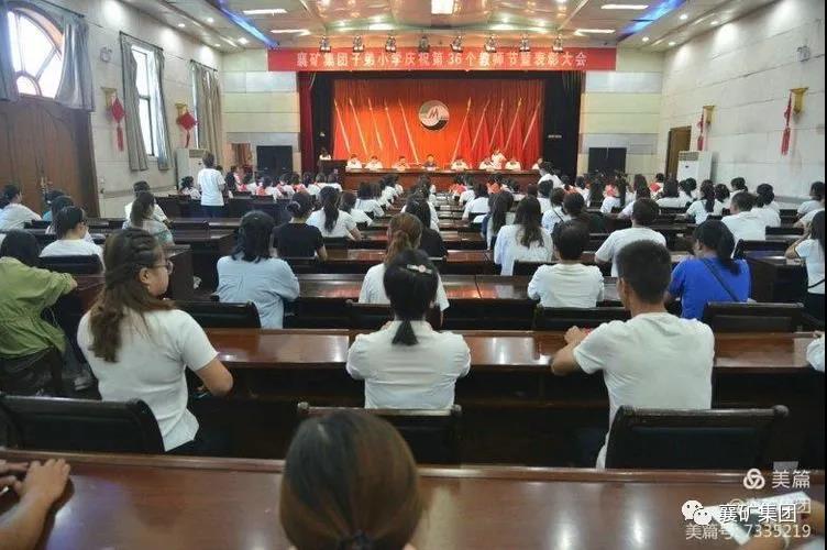 1601731500147297.jpg 微信圖片_20201003212207.jpg