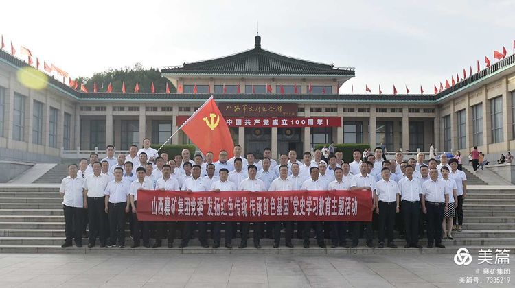 1625446016121889.jpg 1625446016121889.jpg